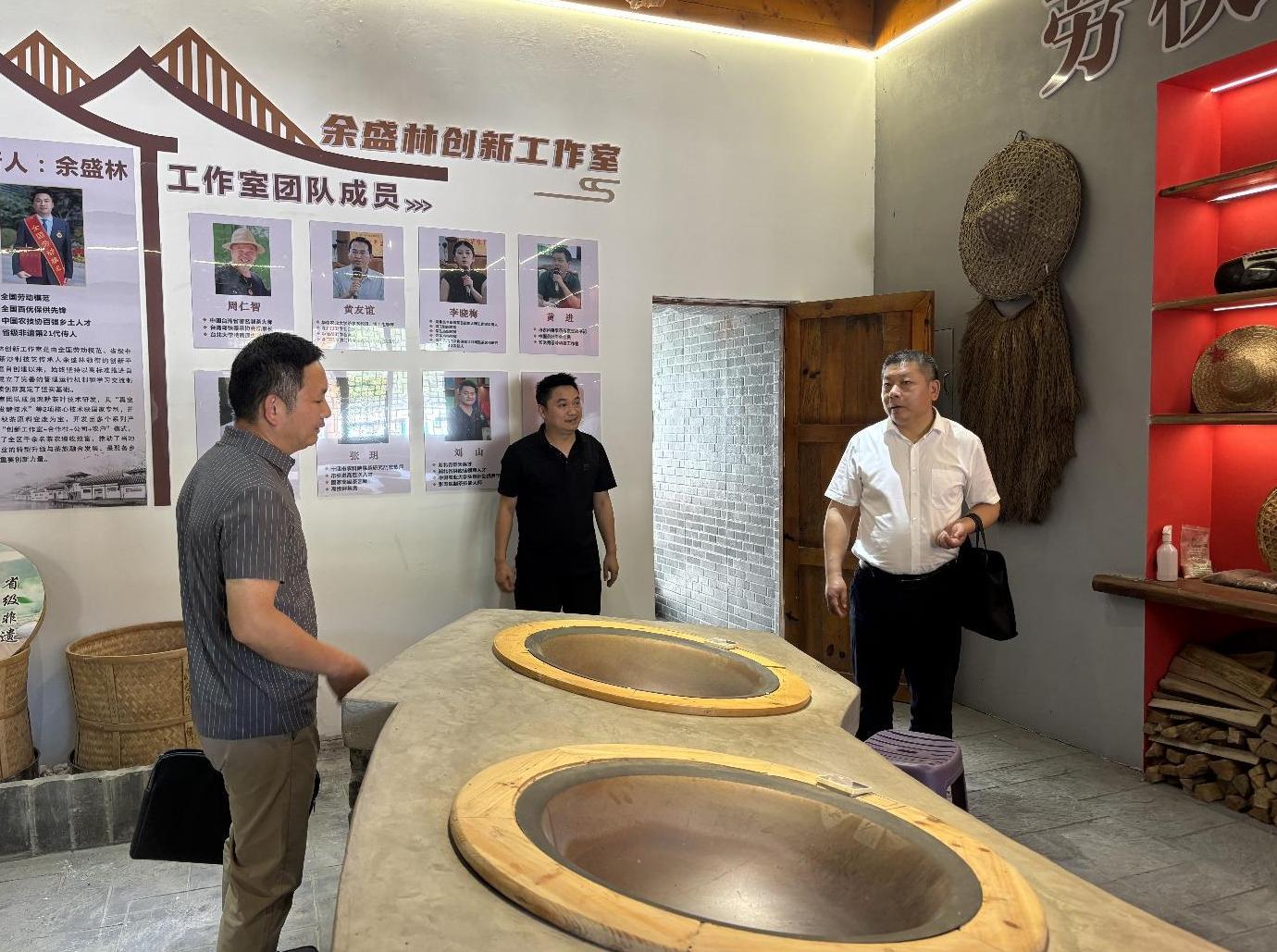 截图录屏_选择区域_20260612113944.jpg