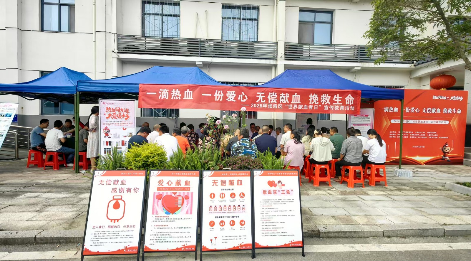 1781250724517094928.jpg 图片19.jpg