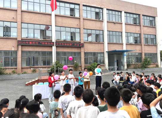 截图_选择区域_20260615151125.jpg