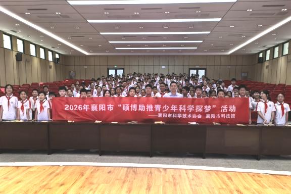 截图_选择区域_20260615151058.jpg