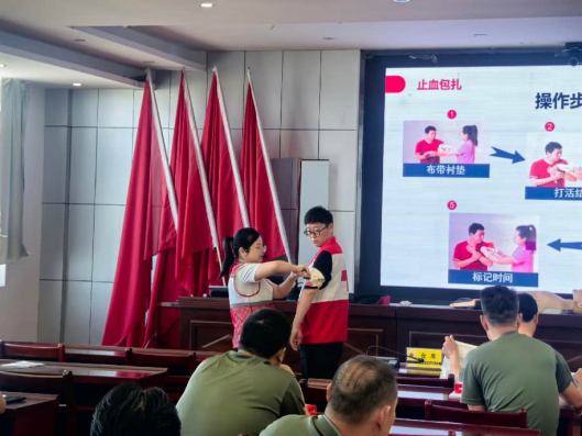 1781511530297038566.png 下载 (1).png