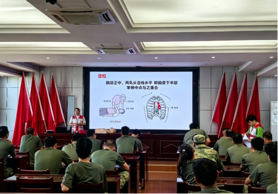 1781511545509034367.png 下载.png