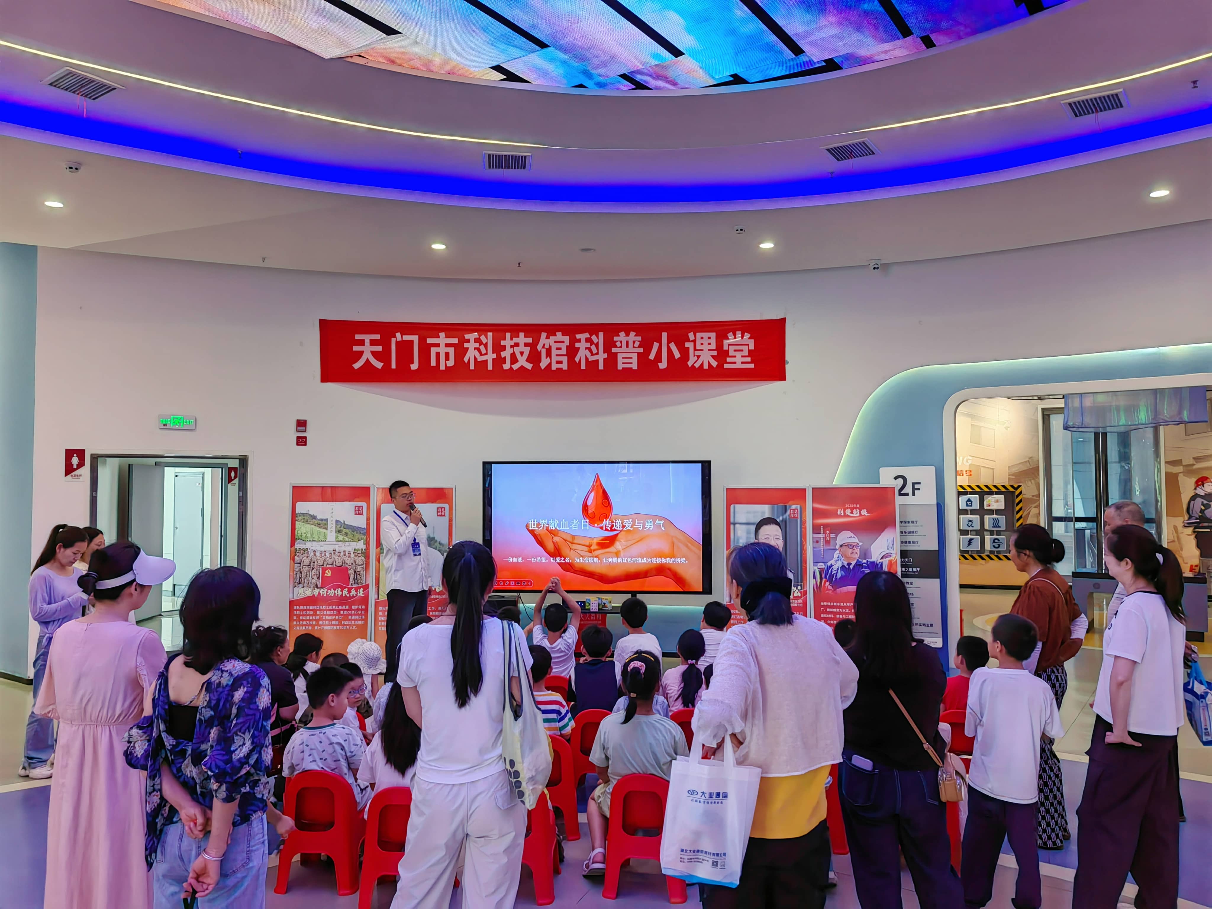 微信图片_20260614151823_1062_6(1).jpg