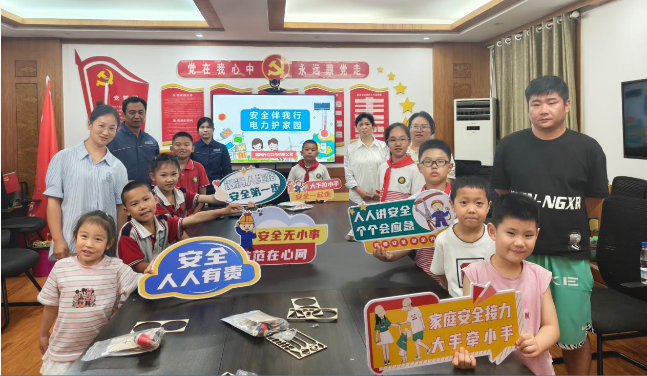 图片7.jpg
