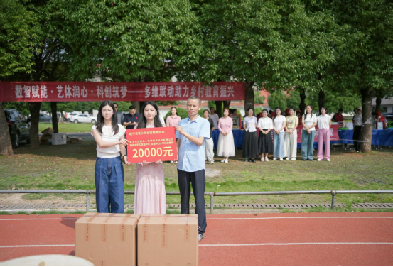 咸宁市科协流动科学课活动走进咸安双溪新闻稿(1)371.png