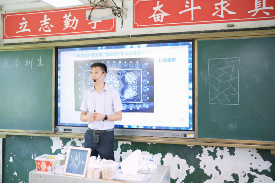 咸宁市科协流动科学课活动走进咸安双溪新闻稿(1)797.png