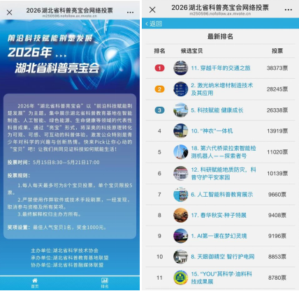 1782094648981016721.png 图片1.png