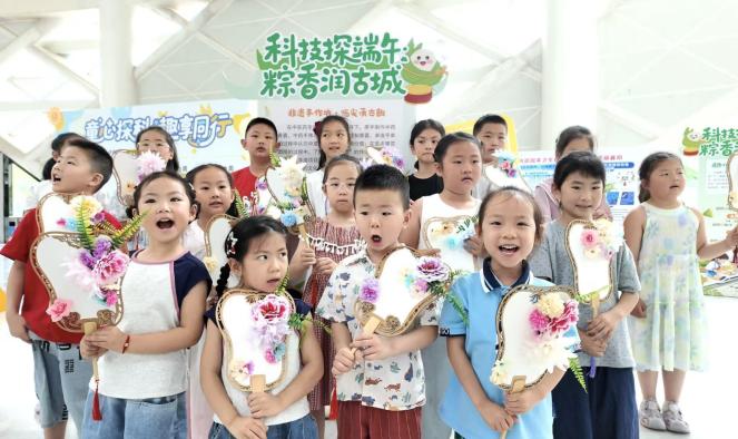 截图_选择区域_20260622160101.jpg