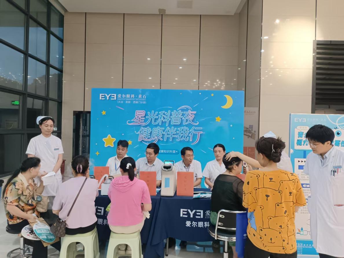 图片5_副本.jpg