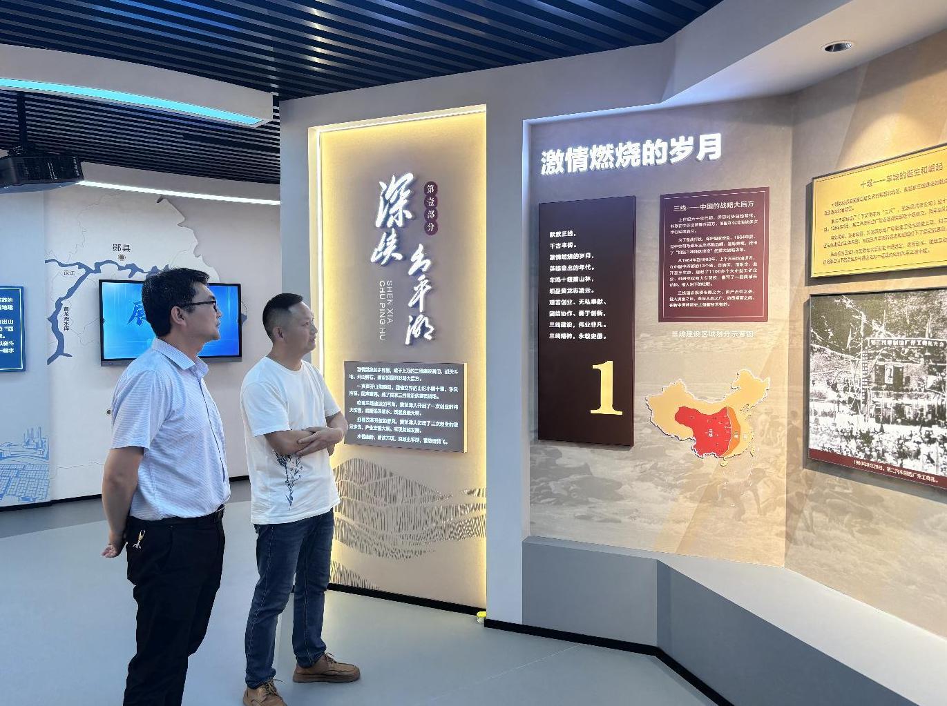截图录屏_选择区域_20260626152834.jpg