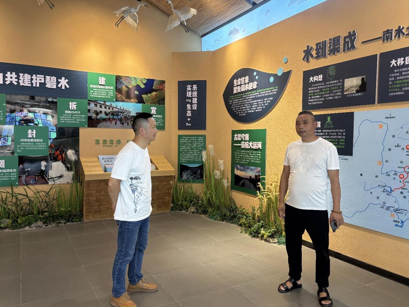 截图录屏_选择区域_20260626152847.jpg