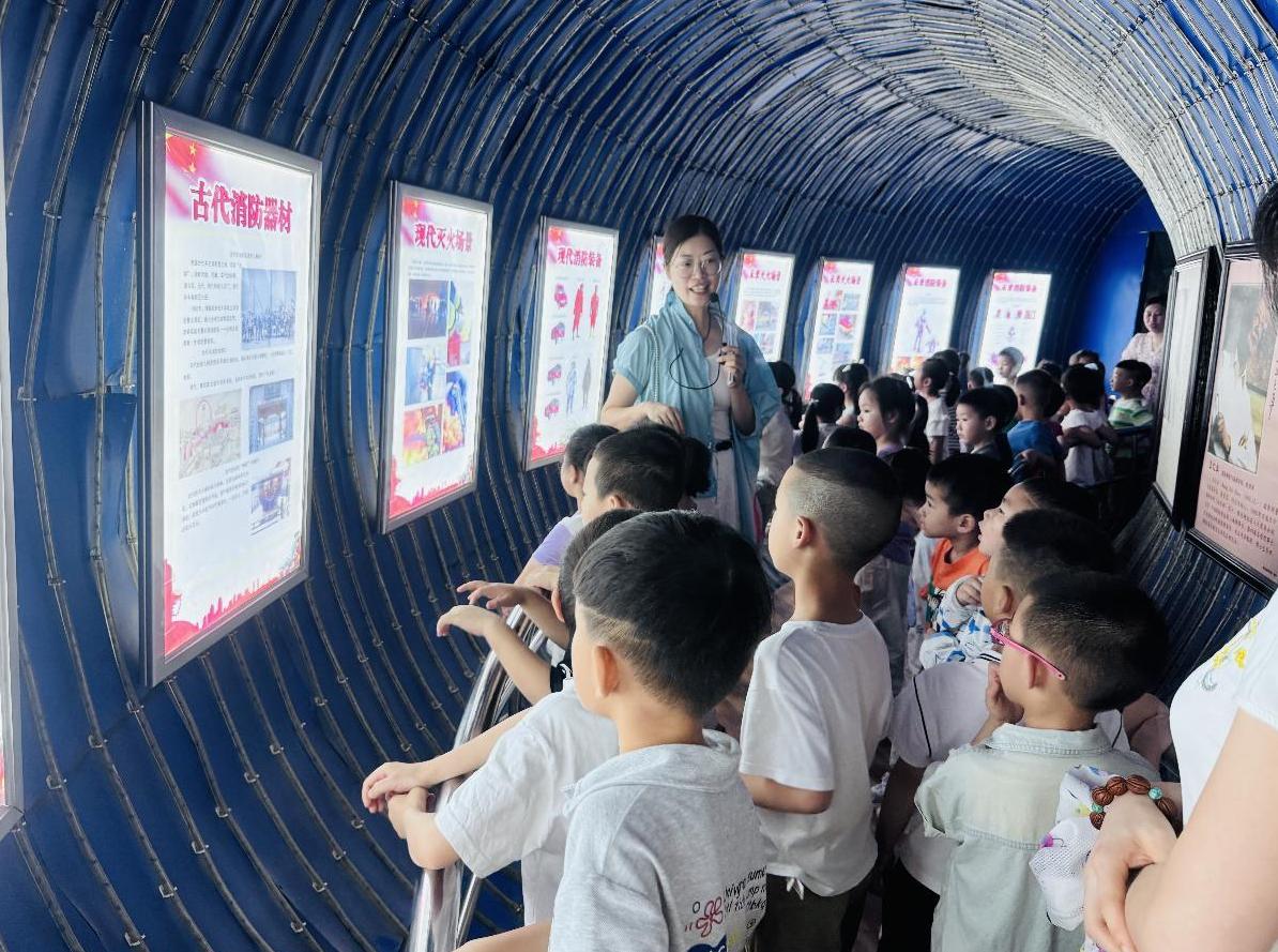 截图录屏_选择区域_20260626154857.jpg