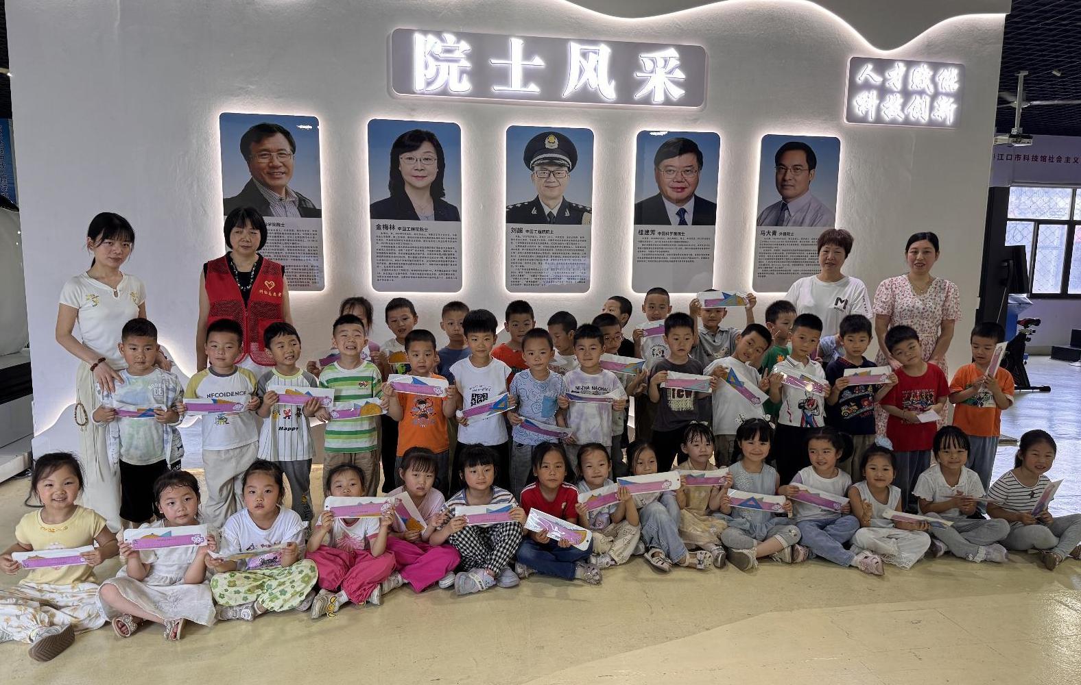 截图录屏_选择区域_20260626155037.jpg