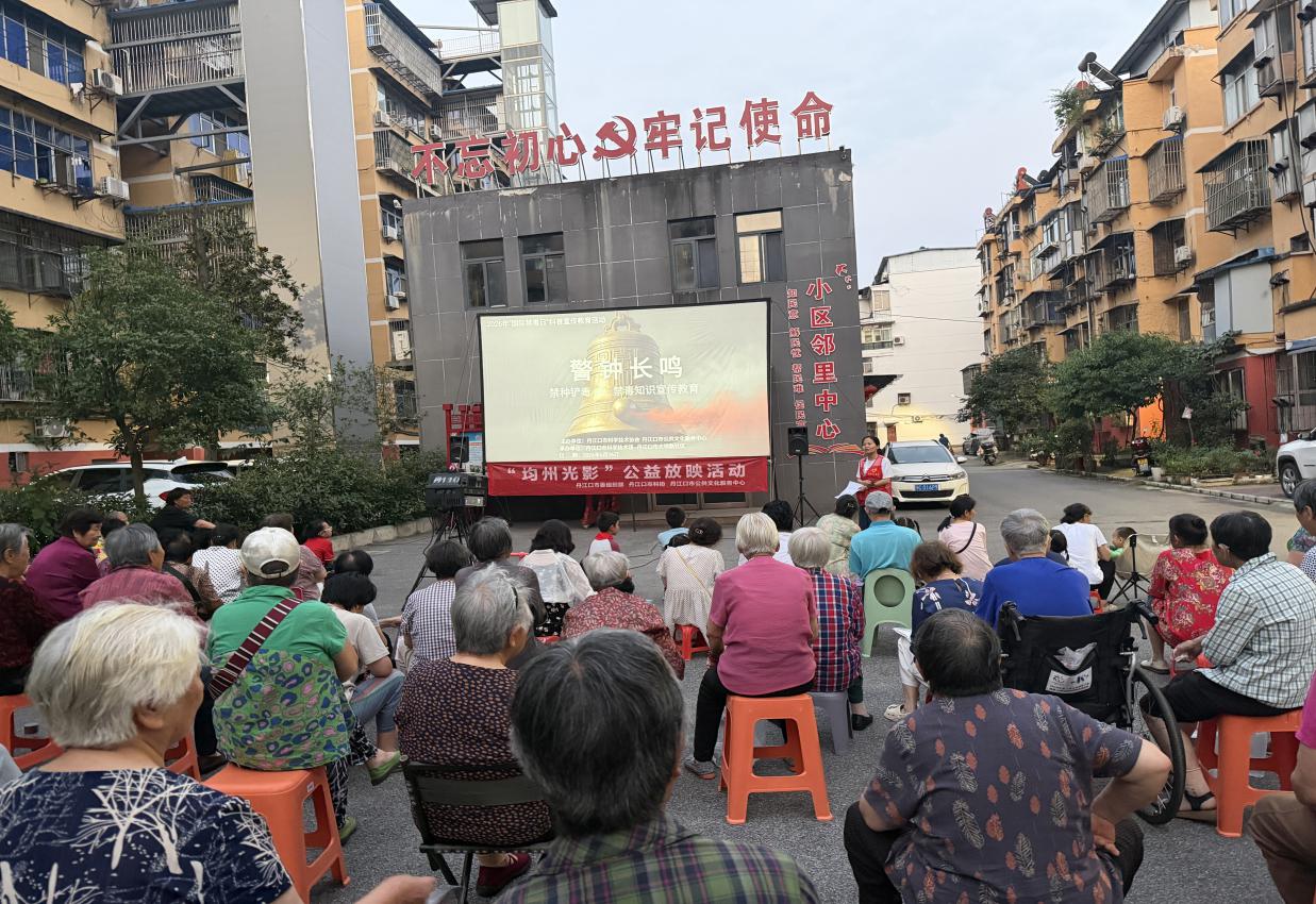 图片3.jpg