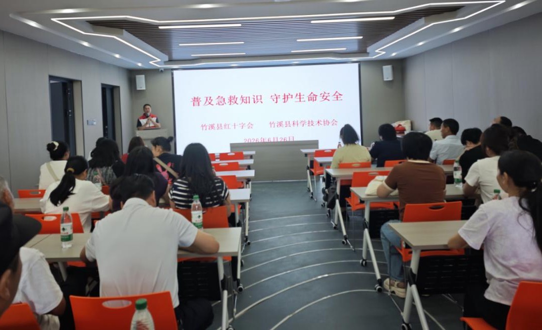 图片8.jpg