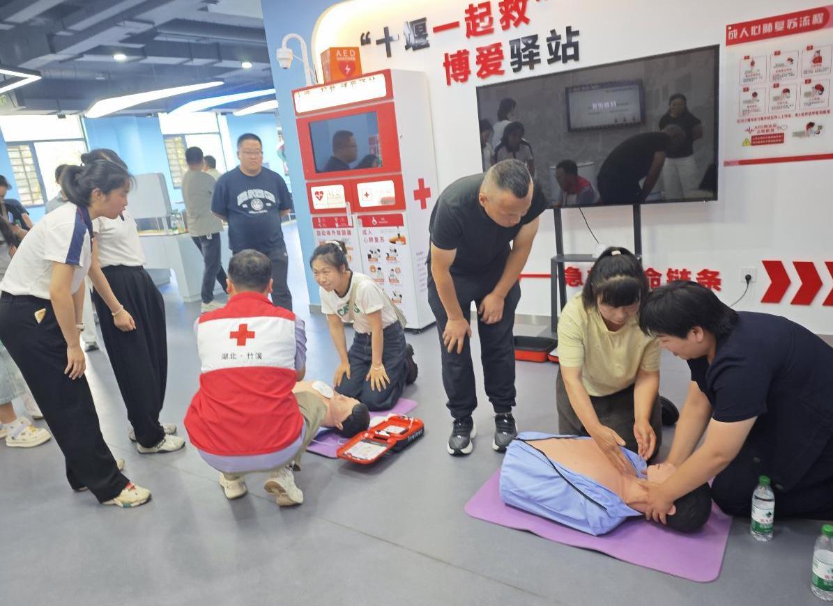 截图录屏_选择区域_20260629152837.jpg