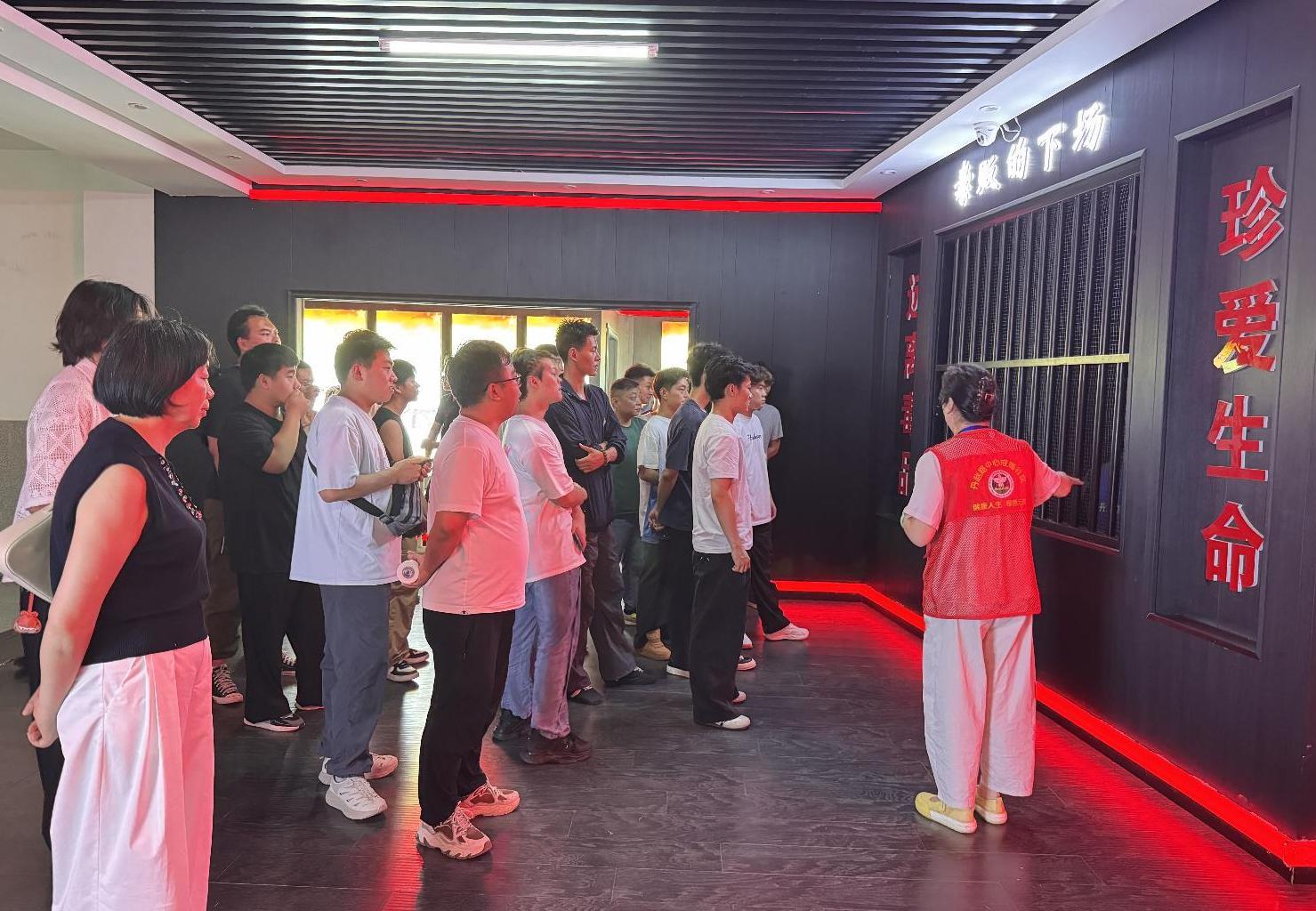 截图录屏_选择区域_20260629153141.jpg