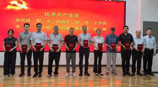 截图_选择区域_20260701154903.jpg