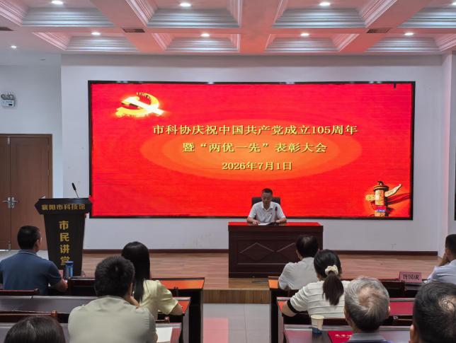 截图_选择区域_20260701154929.jpg