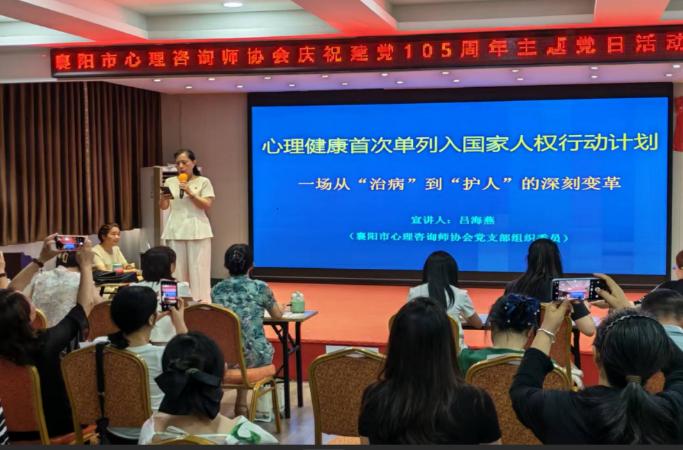 1782892637685053808.jpg 截图_选择区域_20260701155421.jpg