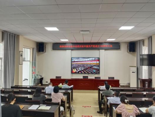 截图_选择区域_20260701160019.jpg