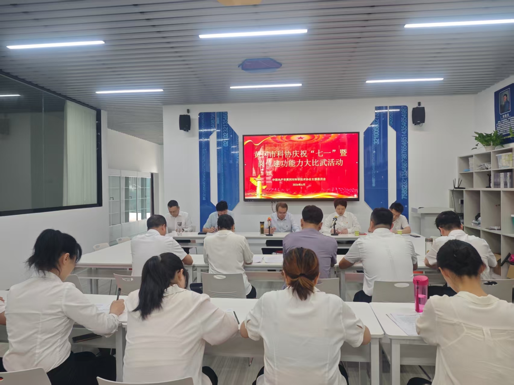 微信图片_20260630163445_34_173_副本.jpg