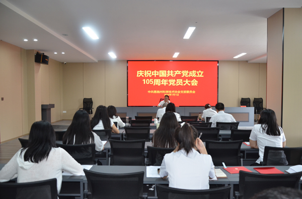 1782959097022078661.jpg 微信图片_20260702095905_287_98.jpg