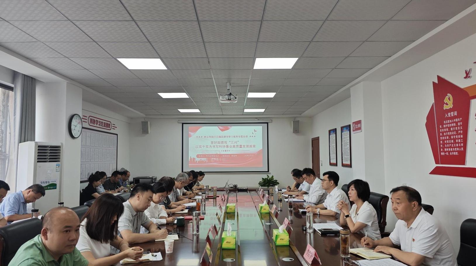 1782984317833009556.jpg 截图录屏_选择区域_20260702172418.jpg