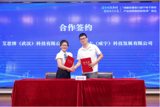 1782985680104033247.png 发省学会-0629新闻稿(送审稿)(1)(2)255.png