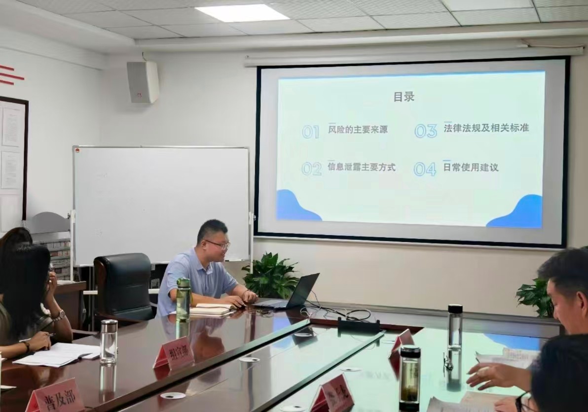 图片24.jpg