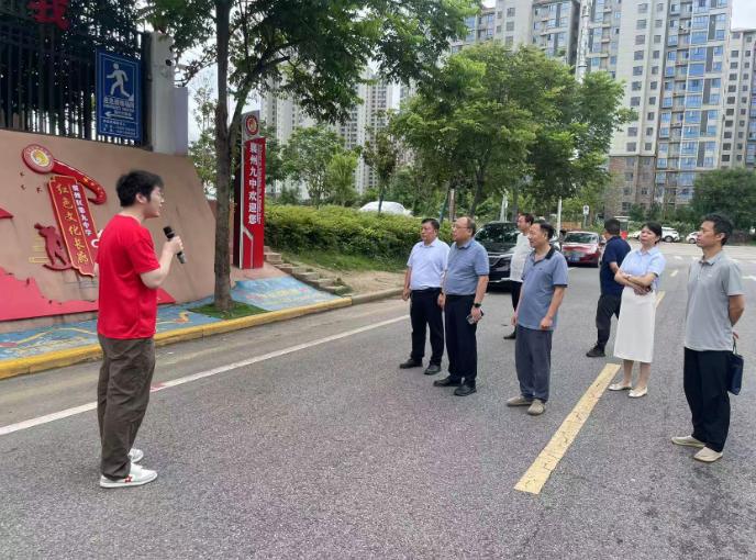 截图_选择区域_20260706162947.jpg