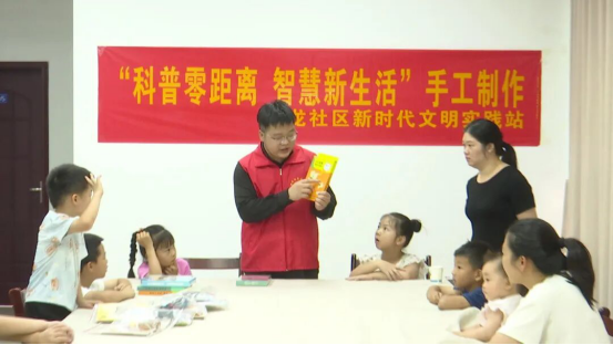 党建引领聚合力 实干担当践初心1287.png