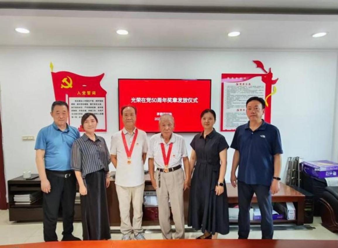1783414976063000815.jpg 截图录屏_选择区域_20260707165936.jpg