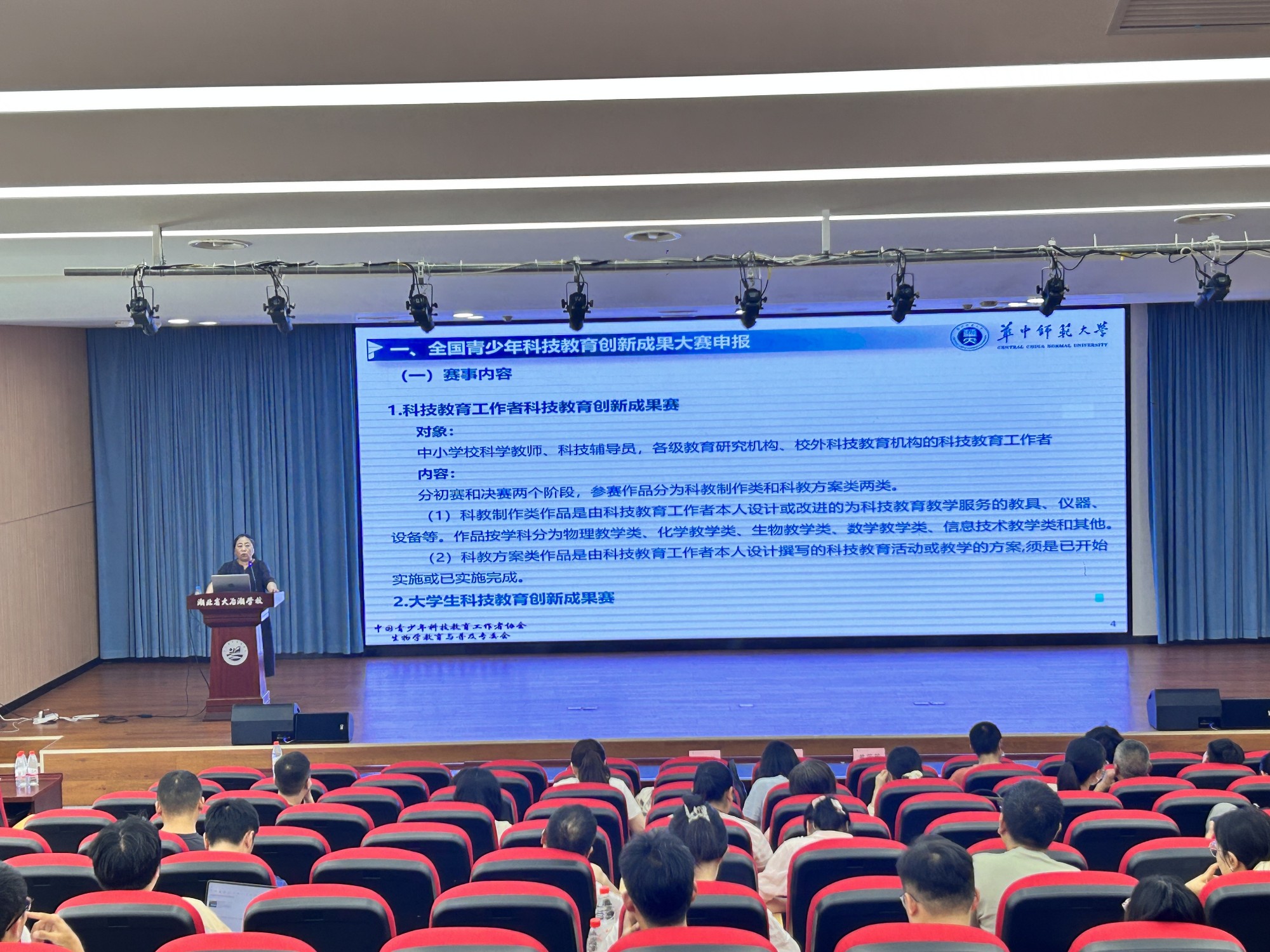 1783560753742050069.jpg 图片3_副本.jpg