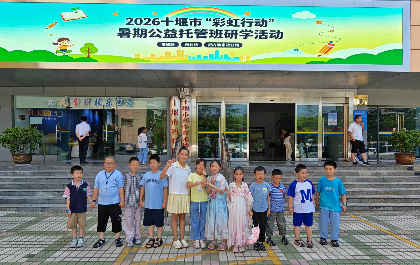1783561016821072380.jpg 图片17.jpg