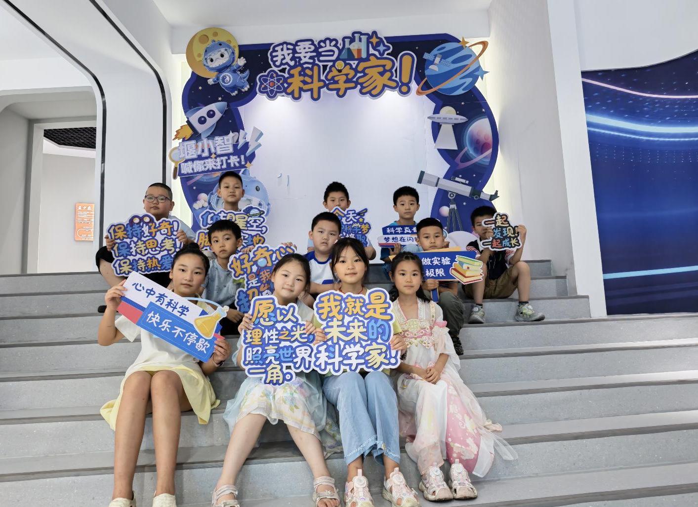 1783561055491052905.jpg 截图录屏_选择区域_20260709093636.jpg