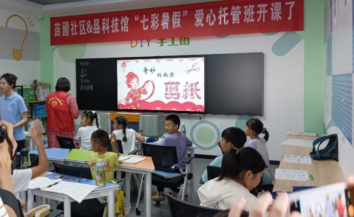 截图_选择区域_20260709105210.jpg
