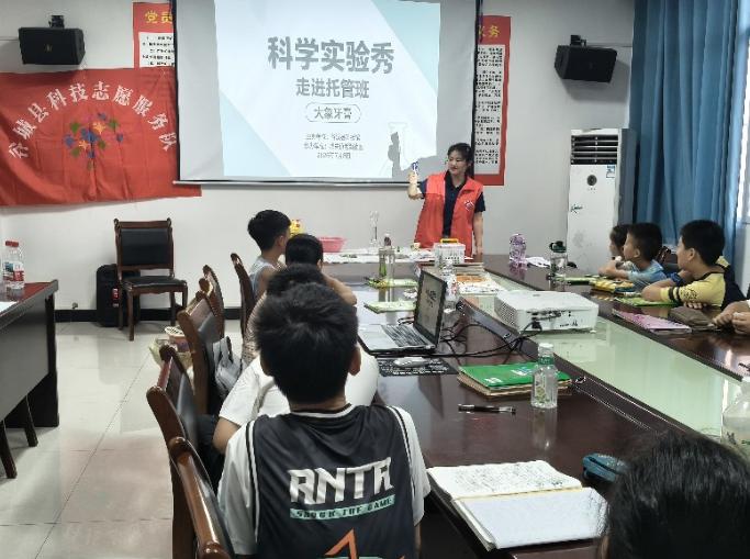 截图_选择区域_20260709105355.jpg