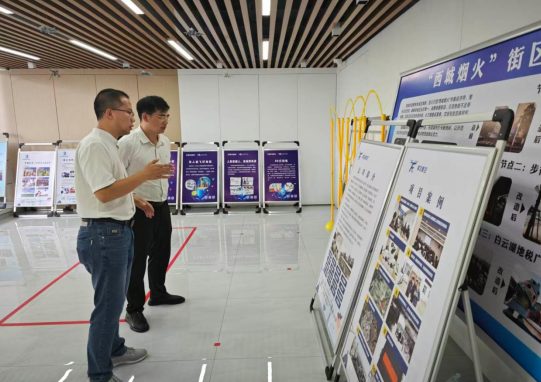 截图_选择区域_20260710151638.png