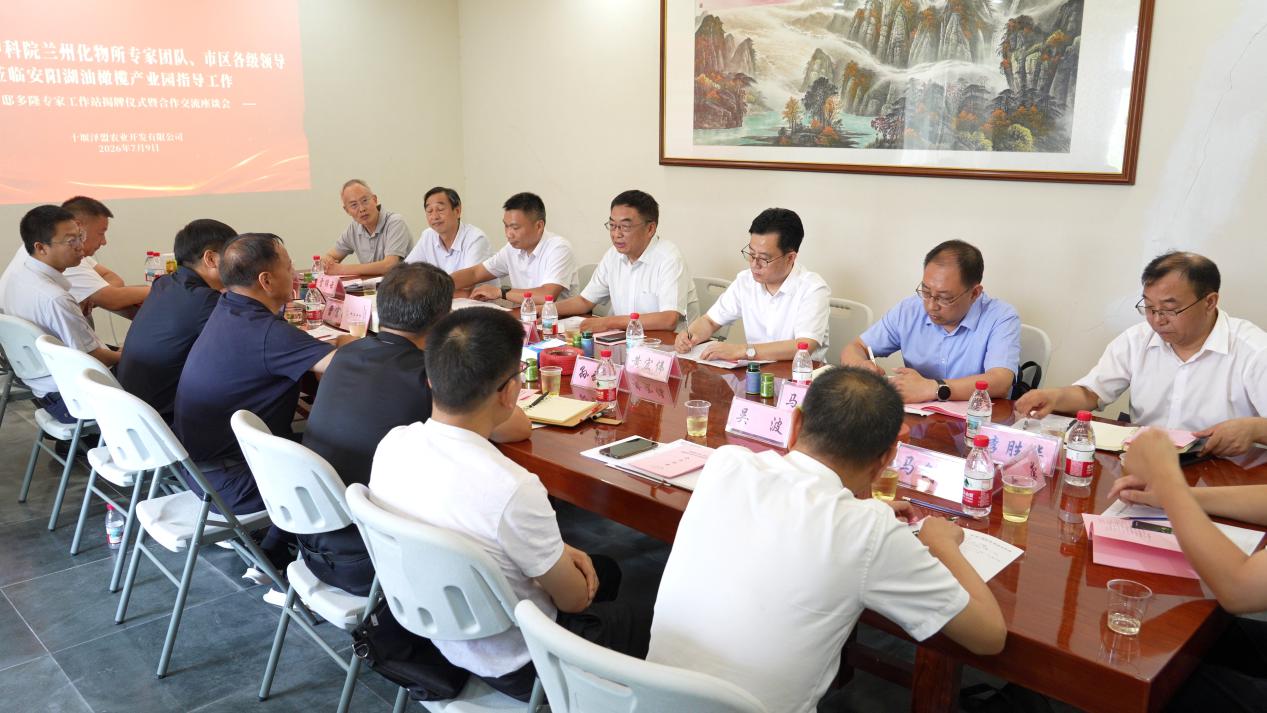 图片34.jpg