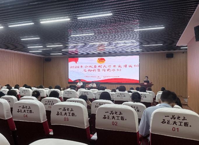 截图_选择区域_20260710165509.jpg