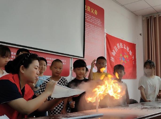 截图_选择区域_20260710170256.jpg