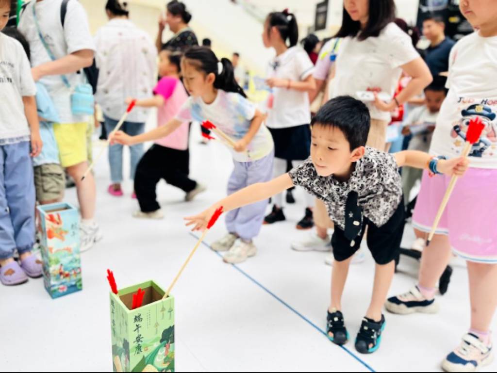 1783912877847053920.jpg 6.端午闯关亲子嘉年华_1024_769_70.jpg