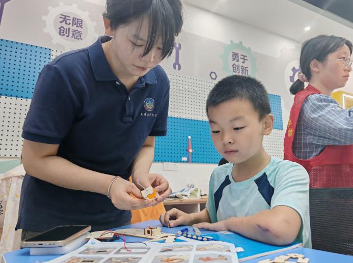 截图_选择区域_20260713161754.jpg