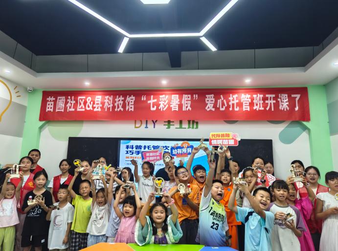 截图_选择区域_20260713161831.jpg
