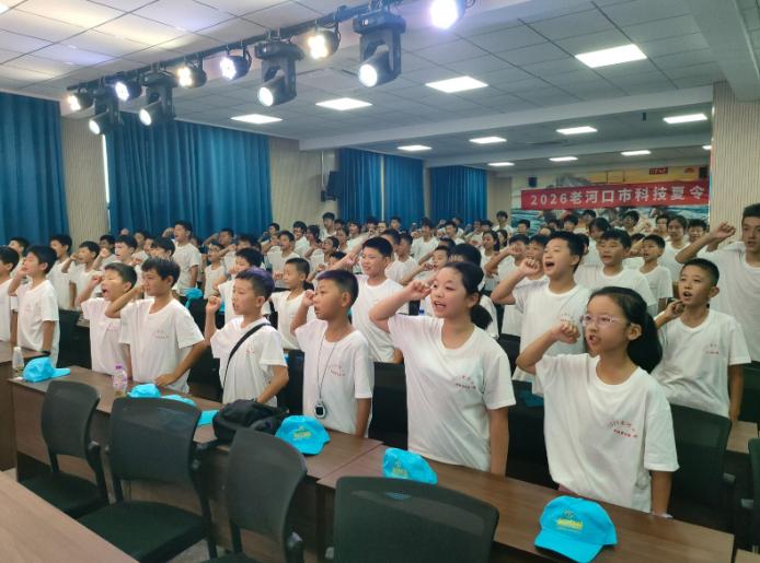 截图_选择区域_20260715083544.jpg