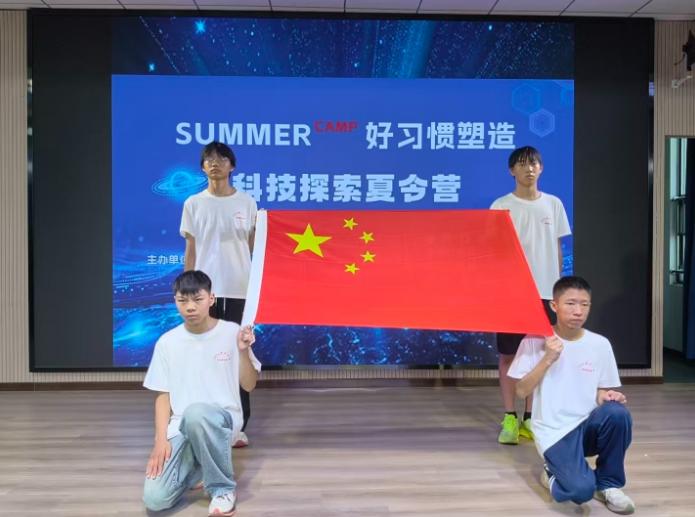截图_选择区域_20260715083552.jpg