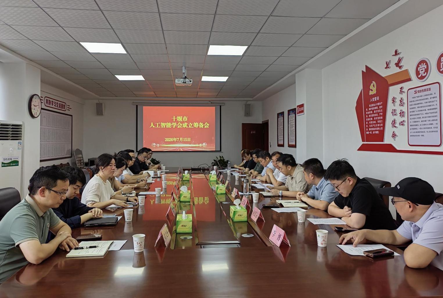1784104145608032097.jpg 截图录屏_选择区域_20260715162804.jpg
