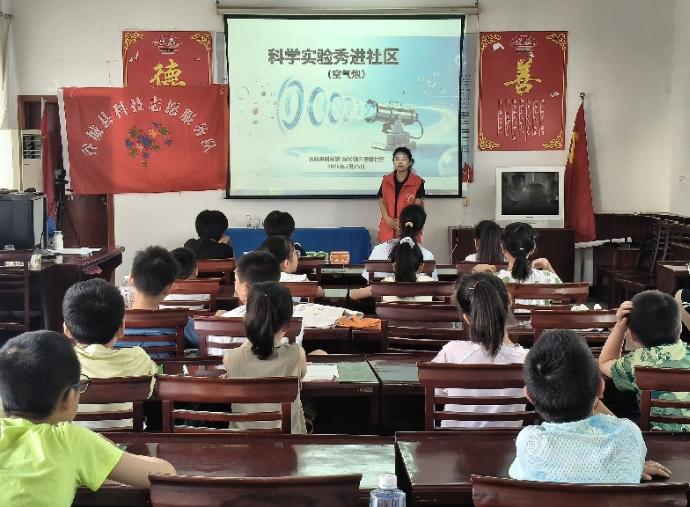 1784169515207098613.jpg 截图_选择区域_20260716103023.jpg
