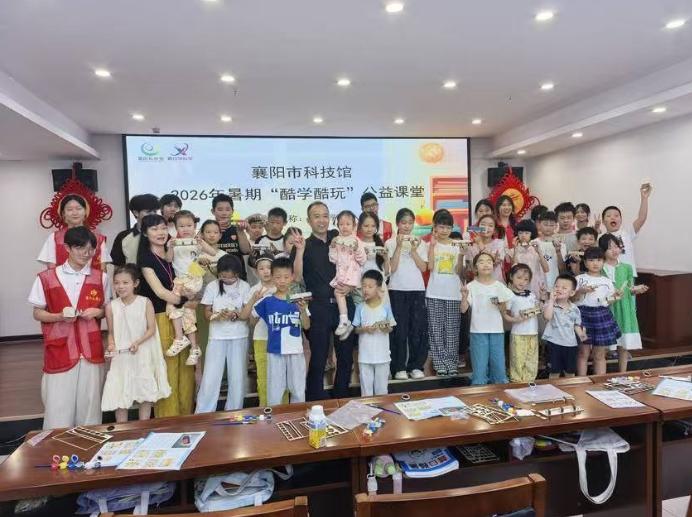 1784510400724060834.jpg 截图_选择区域_20260720091702.jpg